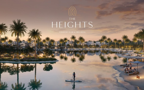 The Heights Country Club & Wellness by Emaar