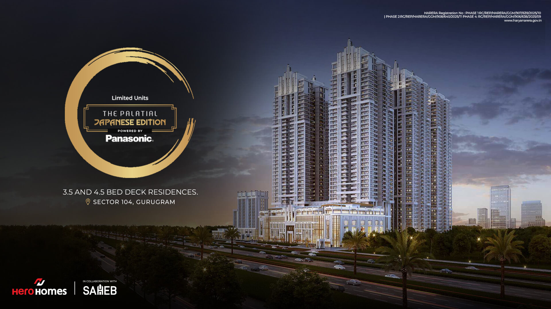 Hero Homes The Palatial Sector 104 Gurgaon