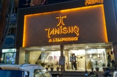 High ROI Jewelry Shop for Sale in Noida City Centre