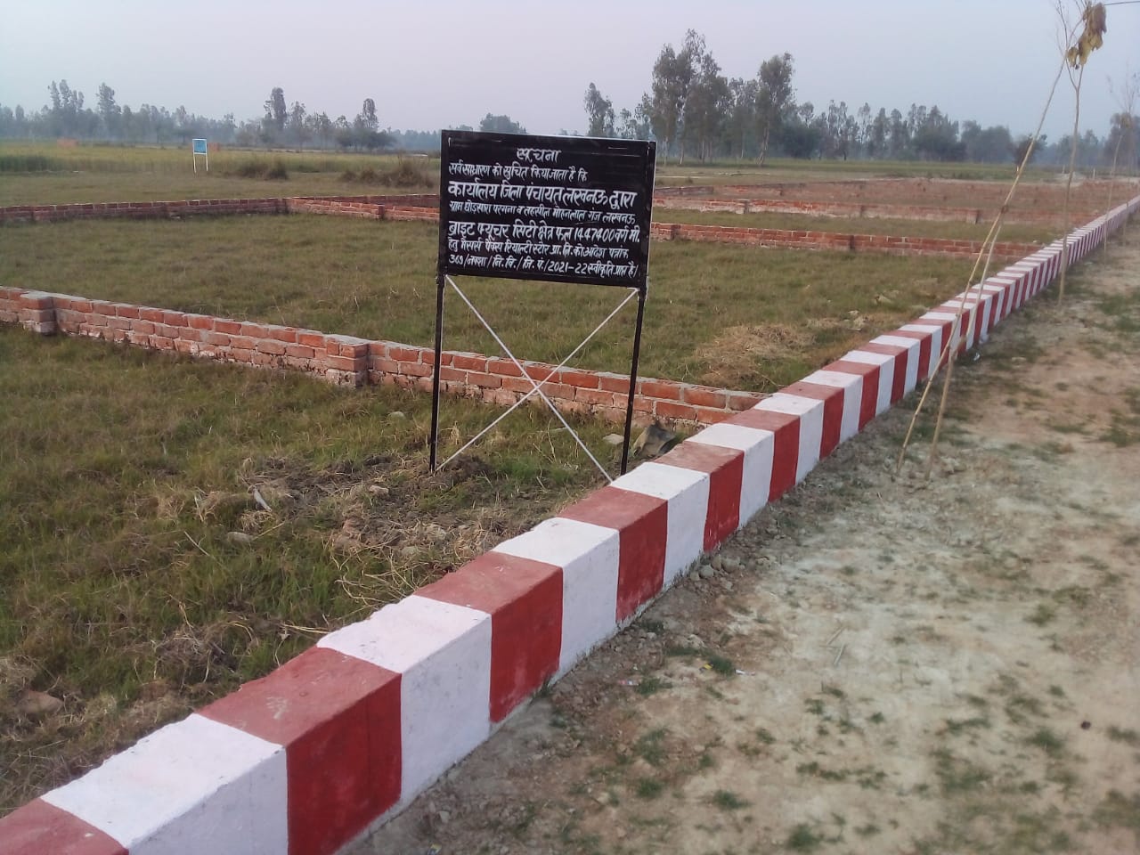 Buy Approve Plots in Gangagaj Sultanpur Road Lucknow – Bright Future City