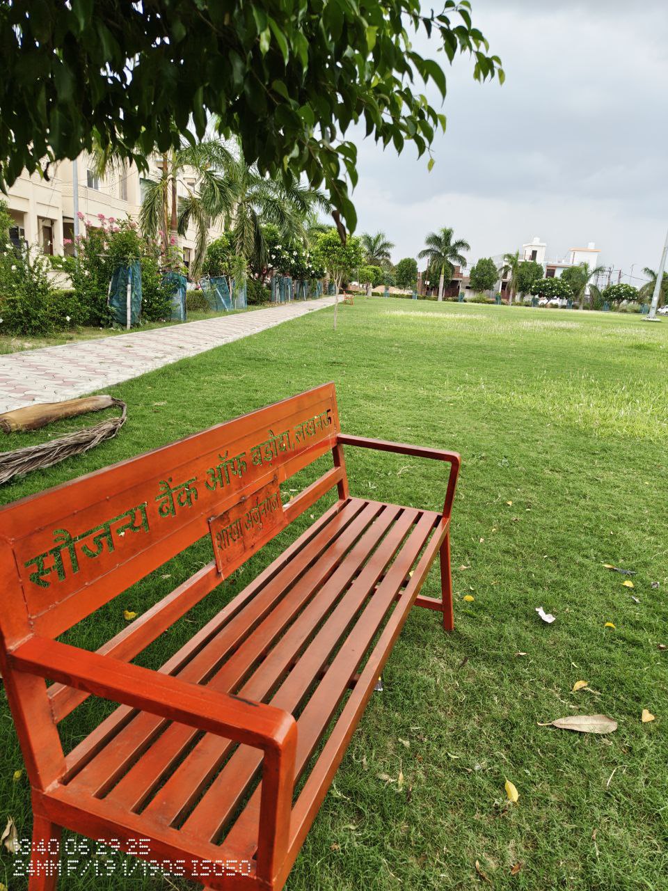 Lucknow Greens Township