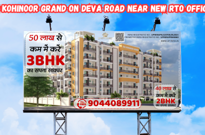 3 BHK Homes Under ₹50 Lakhs on Deva Road, Lucknow | Sai Kohinoor Grand